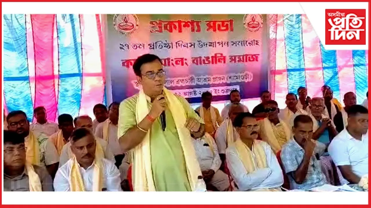 ‘আমি দুৰ্বল নহয়, তুলিৰাম ৰংহাঙক ক্ষমতাত বহুৱাবও পাৰো, নমাবওঁ পাৰো’- বাঙালী নেতা দীপক দে