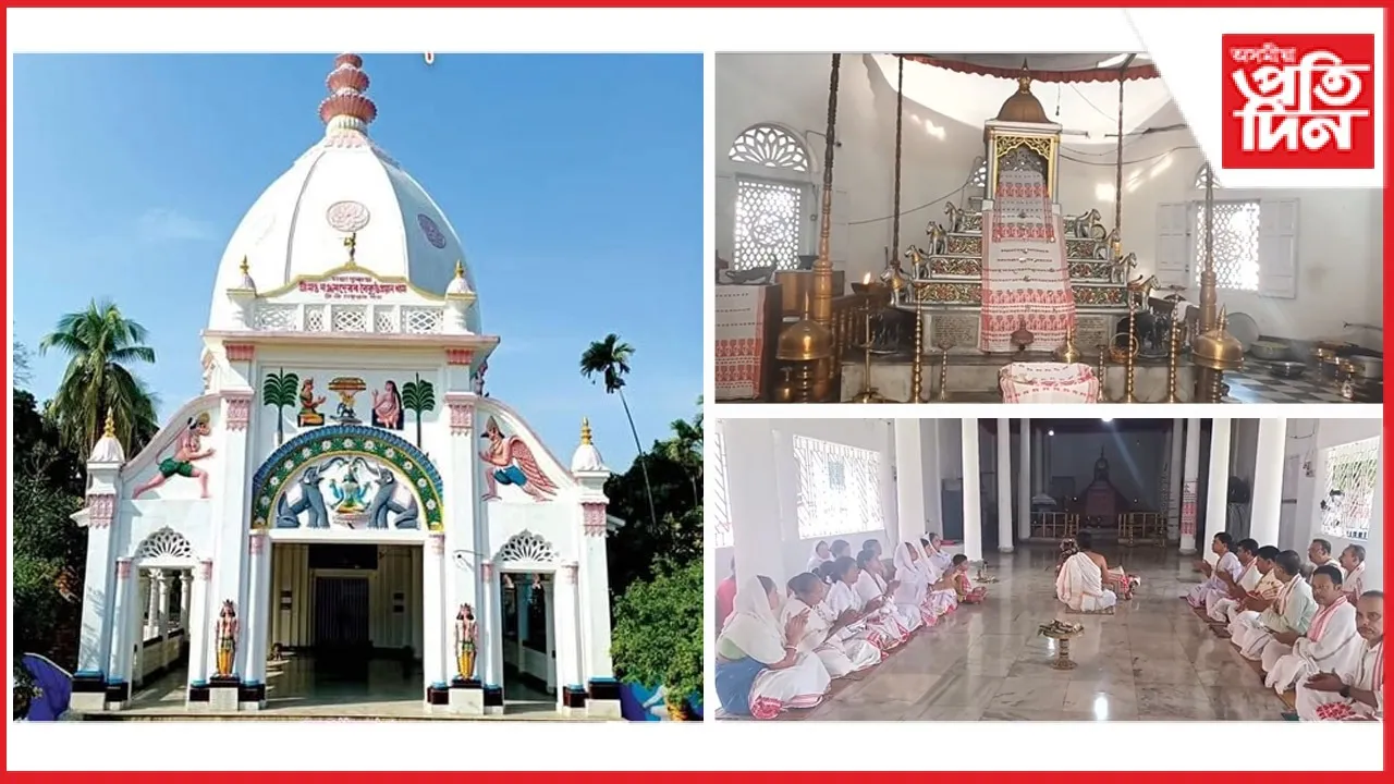 মধুপুৰ সত্ৰত গুৰুজনাৰ তিৰোভাৱ তিথি পালনঃ সত্ৰ পৰিচালনা সমিতিৰ সদস্য সচিবে নল'লে খবৰ