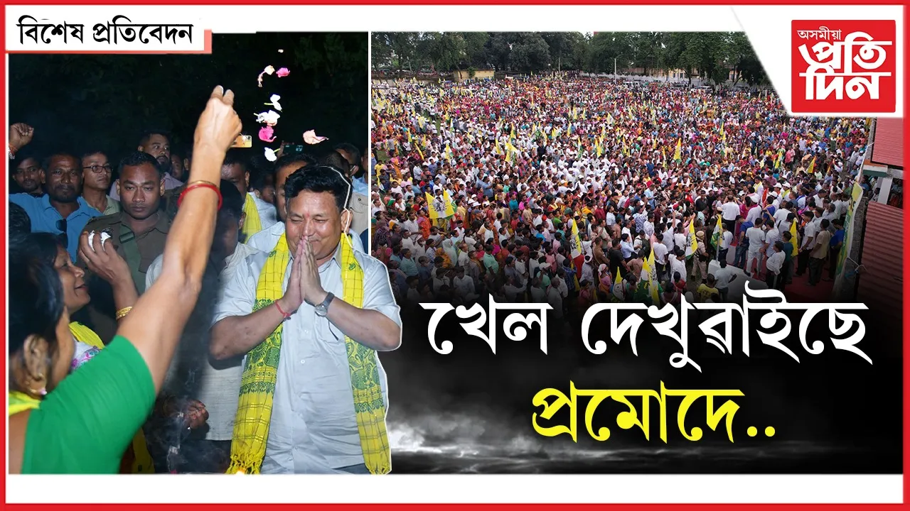 bikhekh pratibadon.jpg1 (1)