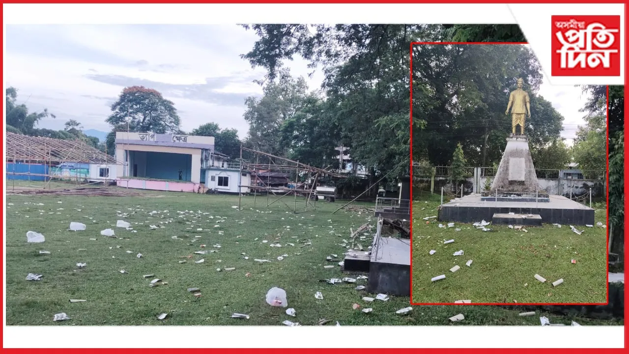 যুৱ প্ৰজন্মক সজাগ কৰাৰ নামত লখিমপুৰৰ ত্যাগ ক্ষেত্ৰ লেতেৰা কৰিলে গৌৰৱ গগৈয়ে