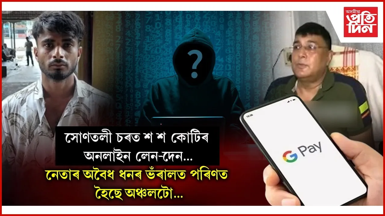 WhatsApp Image 2025-08-26 at 10.56.12 AM