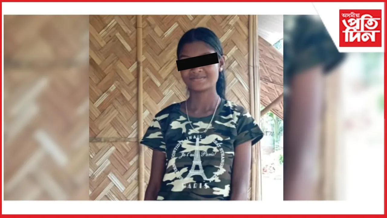 হেলেমৰ টকৌবাৰীৰ পৰা নিৰুদ্দেশ কিশোৰী...
