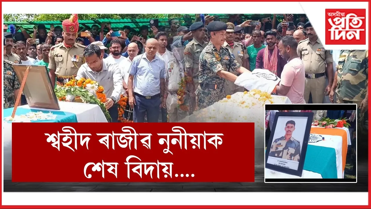 WhatsApp Image 2025-08-29 at 3.30.52 PM