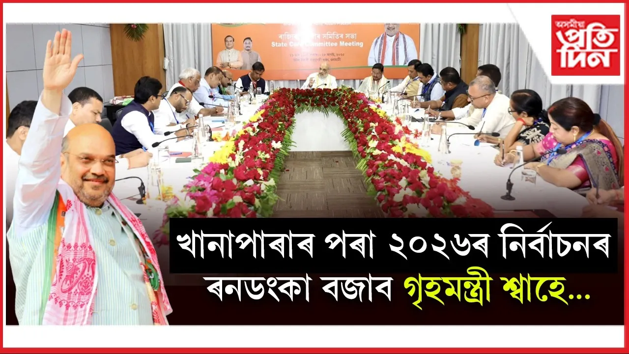 WhatsApp Image 2025-08-29 at 8.44.26 AM
