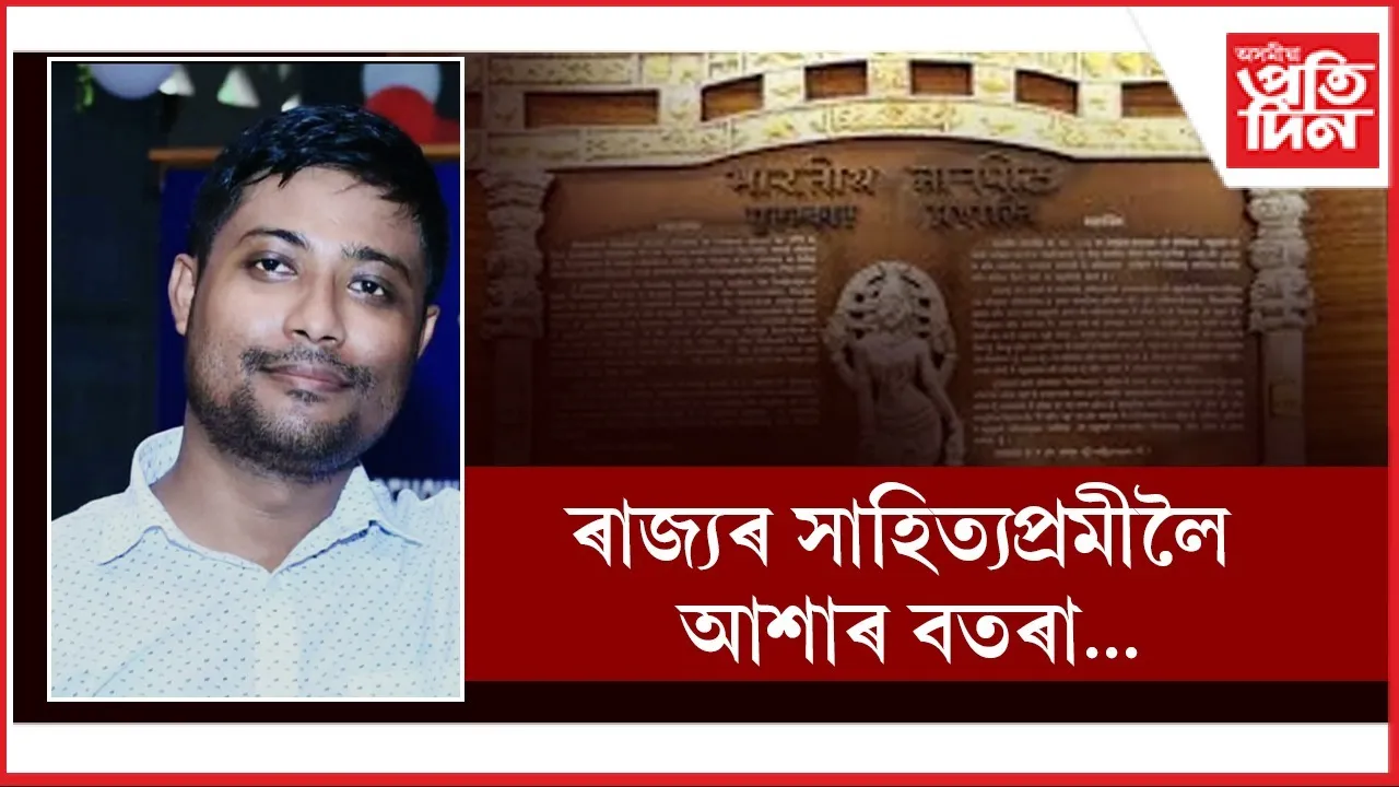 WhatsApp Image 2025-08-29 at 12.31.51 PM