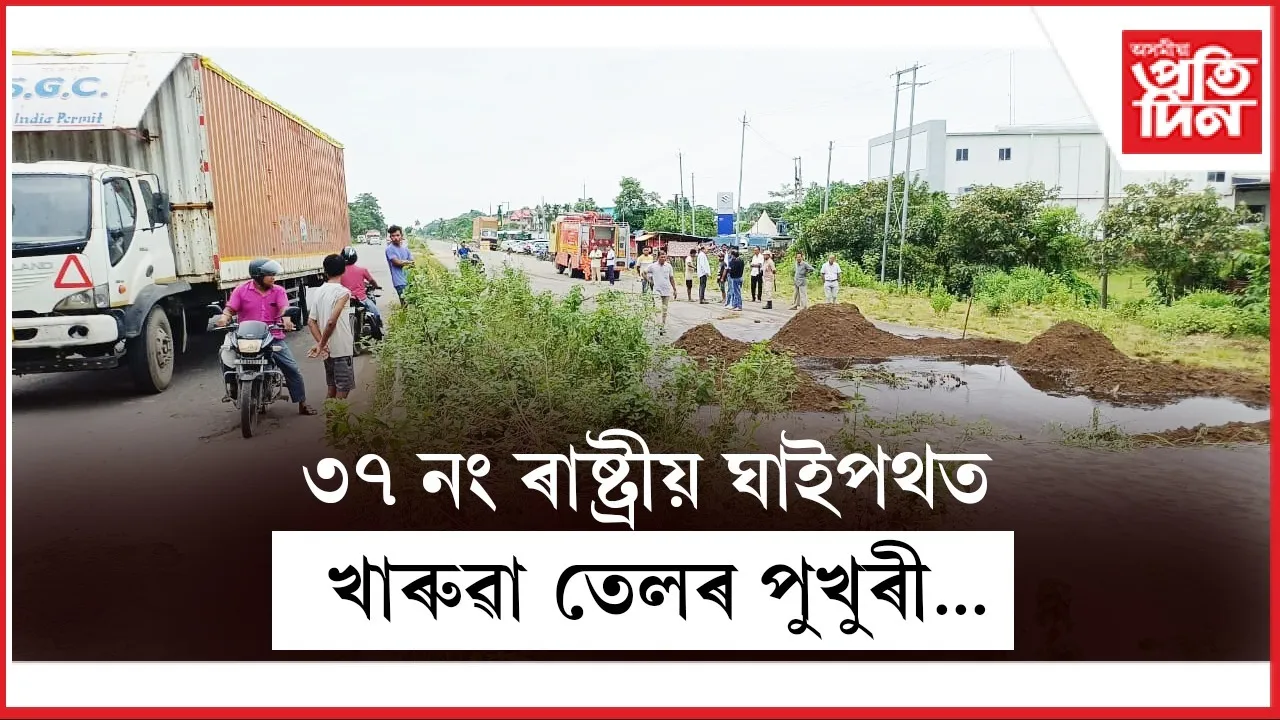 WhatsApp Image 2025-08-29 at 1.04.20 PM