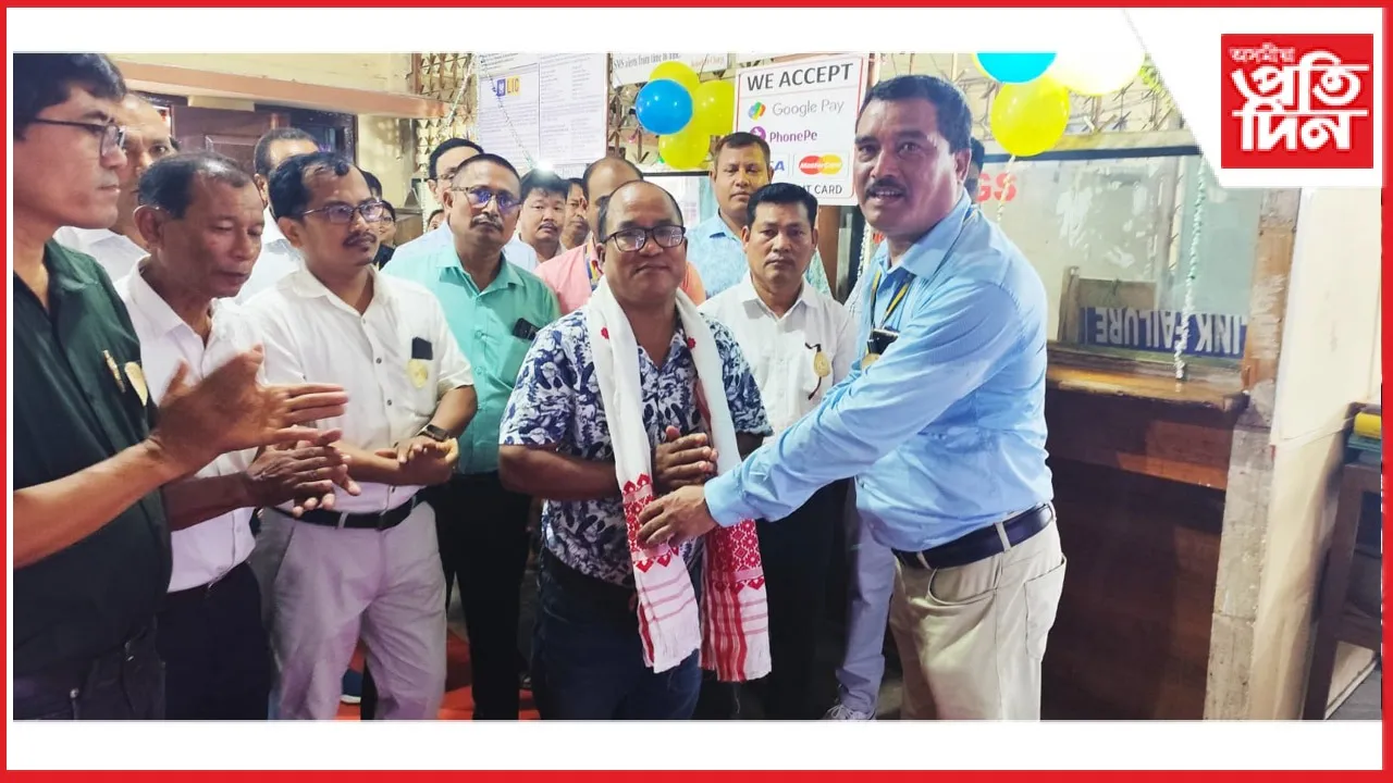 এল আই চিৰ ৬৯ সংখ্যক বীমা সপ্তাহ আৰম্ভঃ ধেমাজি শাখা কাৰ্য্যালয়ত বিশেষ অনুষ্ঠান