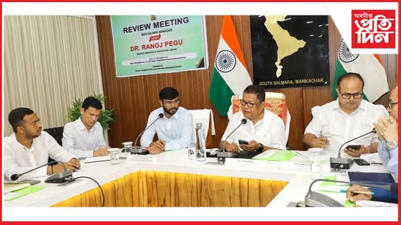 সম-উন্নয়নৰ মানকাচৰ পৰিদৰ্শন শিক্ষামন্ত্ৰী ডাঃ ৰণোজ পেগুৰ