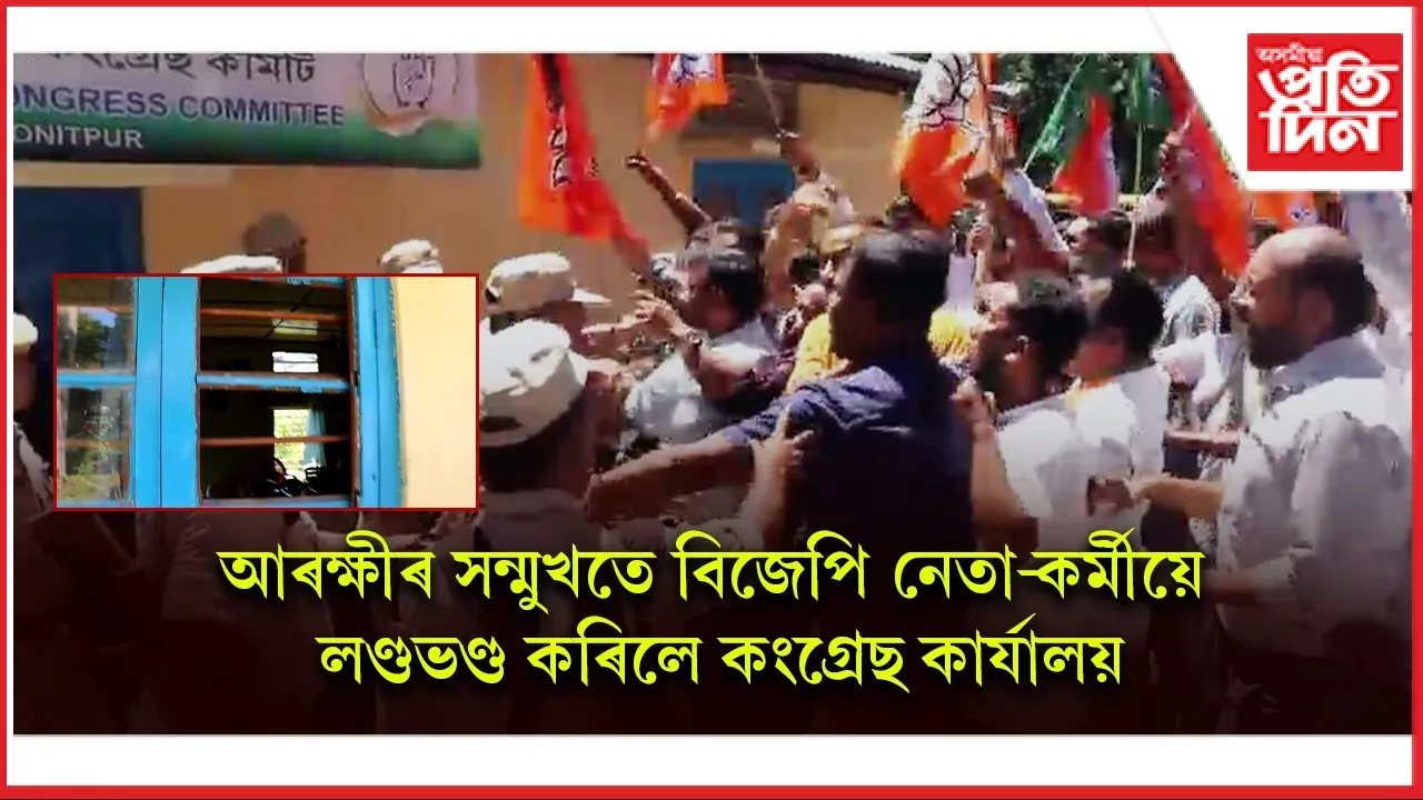 WhatsApp Image 2025-09-01 at 5.05.08 PM