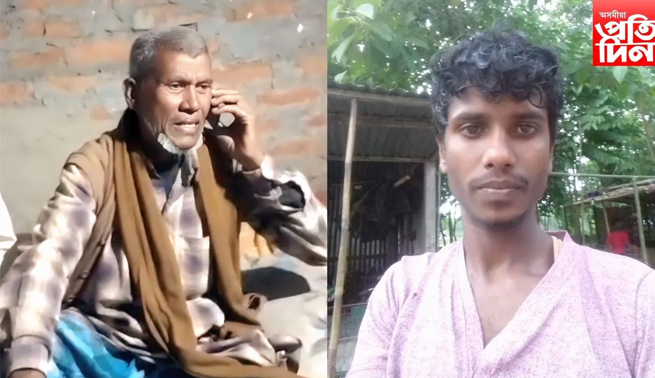 গোলকগঞ্জ আৰক্ষীৰ বৃহৎ সফলতাঃ  পিষ্টলসহ আটক পিতা পুত্ৰক