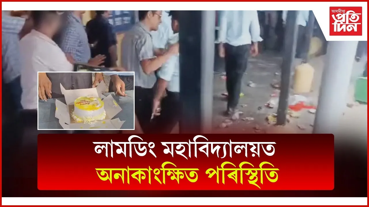 WhatsApp Image 2025-09-05 at 6.20.48 PM