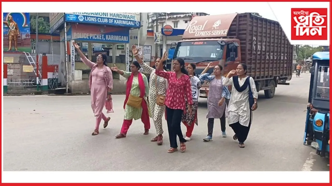 কৰিমগঞ্জ নাম পৰিবৰ্তন প্ৰতিৰোধ নাগৰিক কমিটীৰ বন্ধ বিফল! স্বাভাৱিক শ্ৰীভূমিৰ জনজীৱন