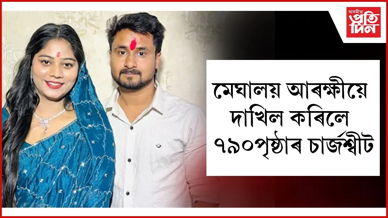 WhatsApp Image 2025-09-06 at 10.59.25 AM