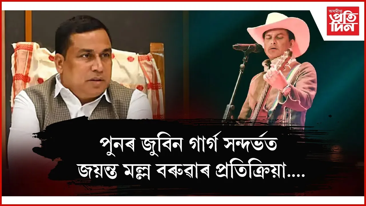 WhatsApp Image 2025-09-07 at 6.47.51 PM