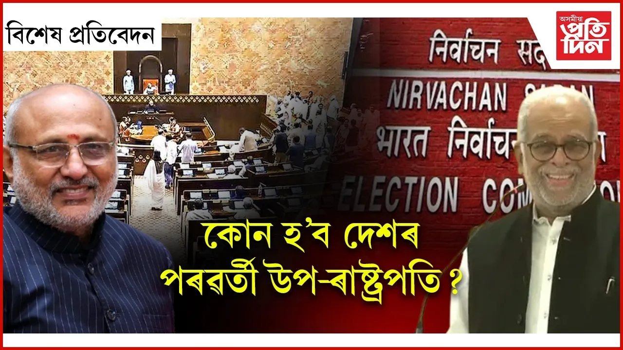 WhatsApp Image 2025-09-08 at 15.14.21