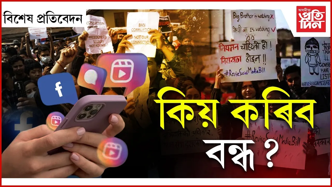 WhatsApp Image 2025-09-08 at 2.54.09 PM