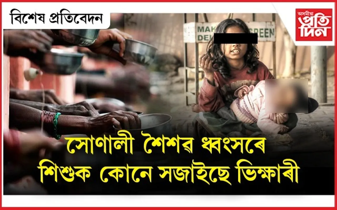 WhatsApp Image 2025-09-08 at 4.42.09 PM