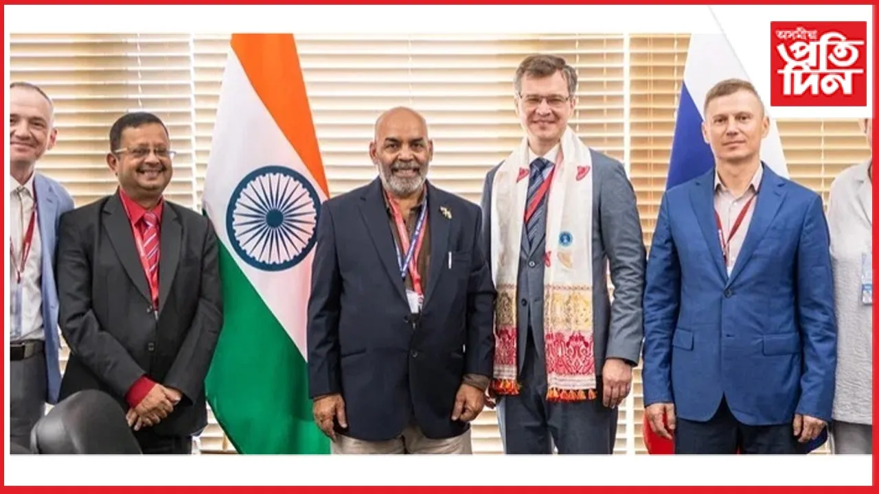 ৰাছিয়াত তেজপুৰ বিশ্ববিদ্যালয় আৰু ভাৰতীয় কূটনৈতিক দলৰ যৌথ শিক্ষামূলক পদক্ষেপ...