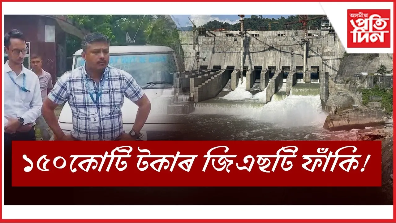 WhatsApp Image 2025-09-12 at 2.03.46 PM