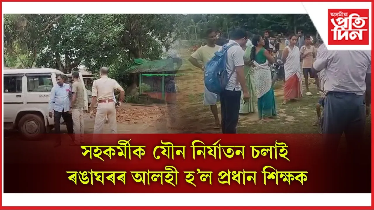 WhatsApp Image 2025-09-14 at 7.51.49 PM