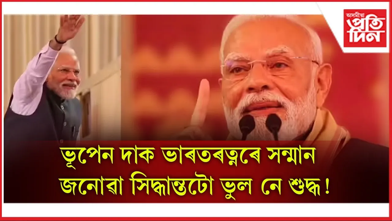 WhatsApp Image 2025-09-14 at 4.30.41 PM