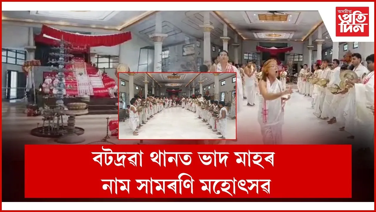 WhatsApp Image 2025-09-17 at 5.46.08 PM