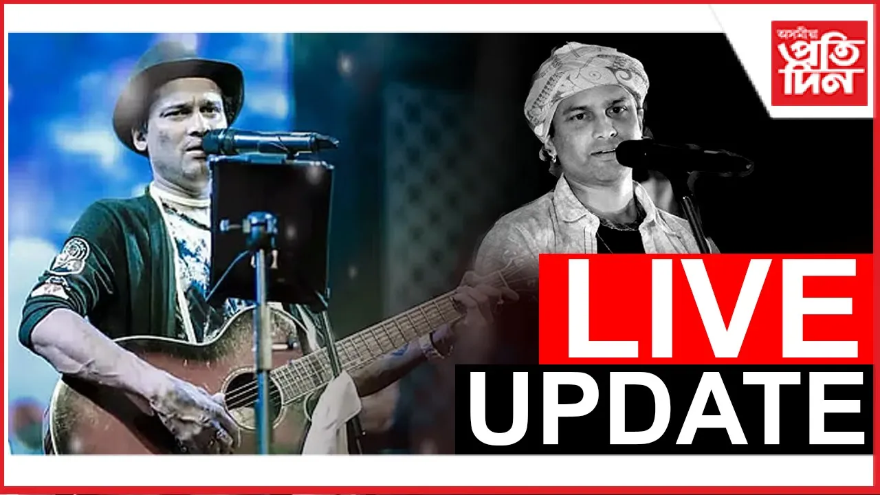 LIVE UPDATE ZUBEEN