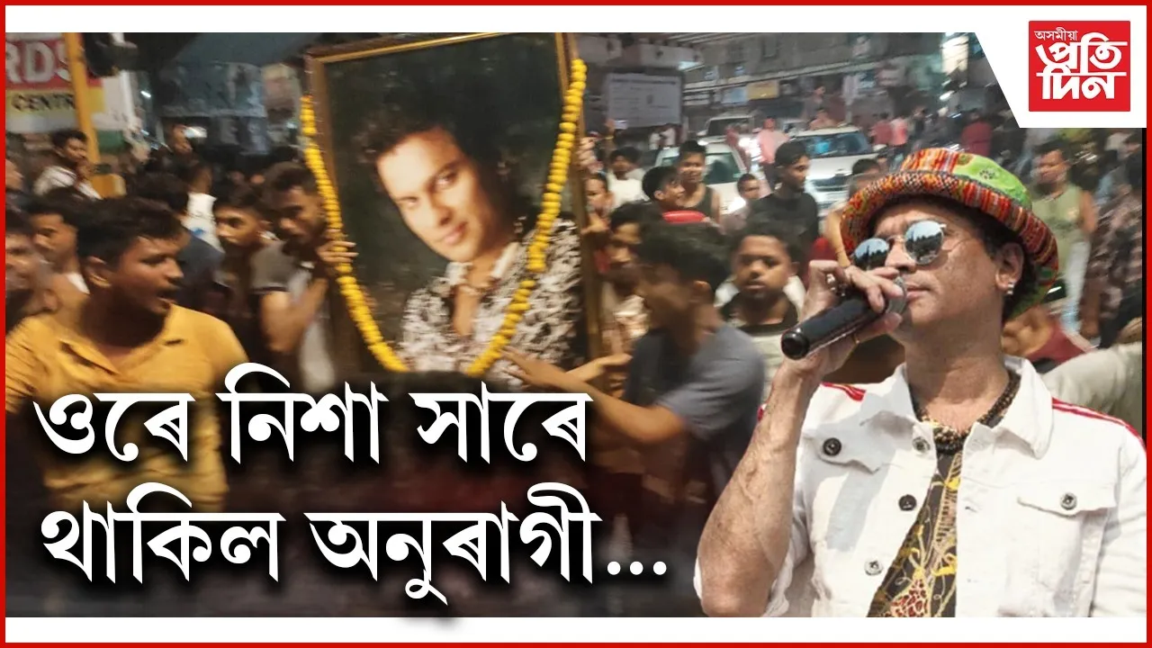 WhatsApp Image 2025-09-20 at 8.01.42 AM