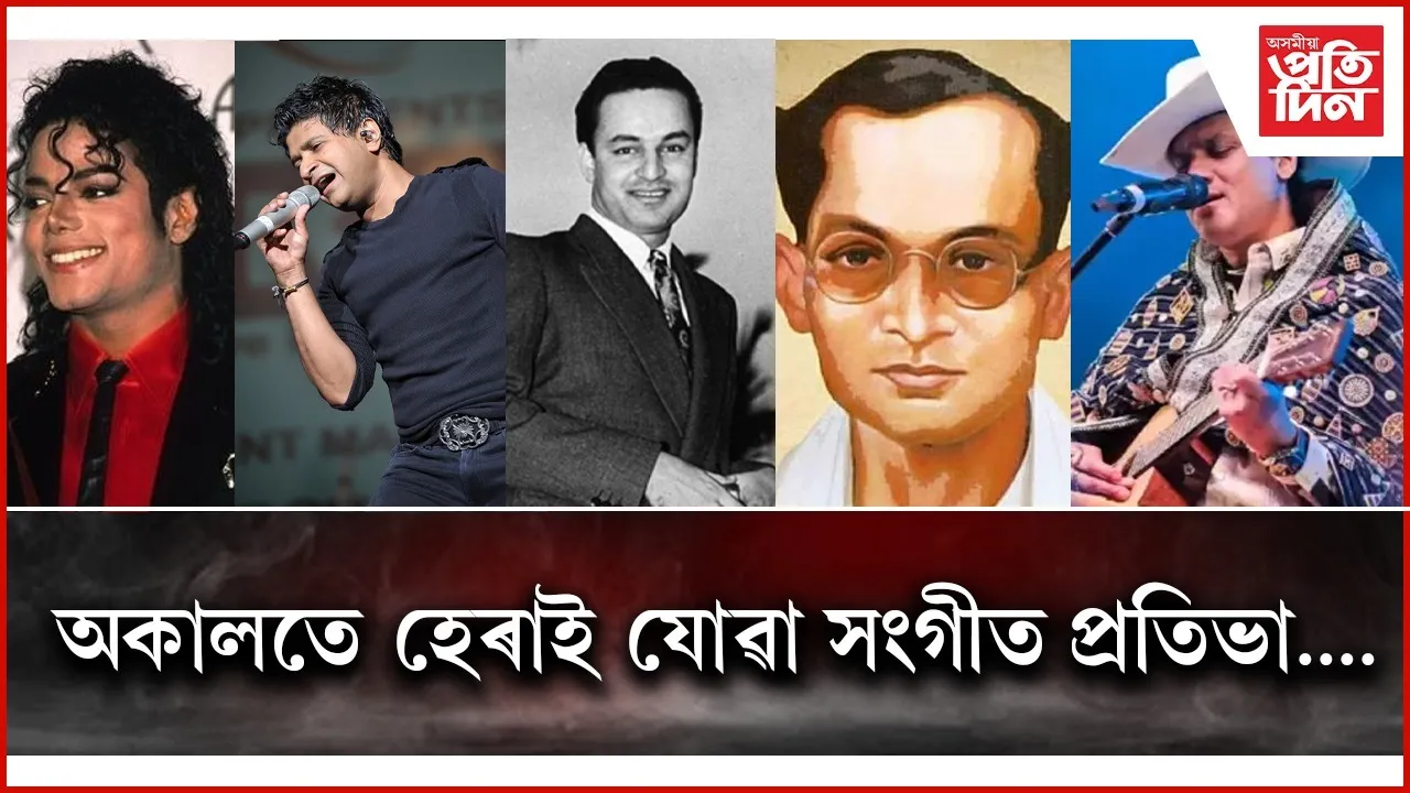 WhatsApp Image 2025-09-20 at 12.05.32 PM