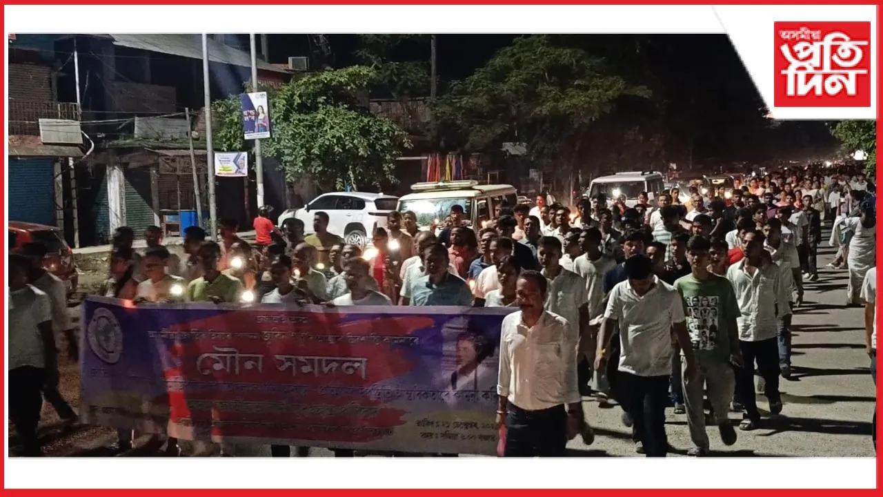 dhemaji 21