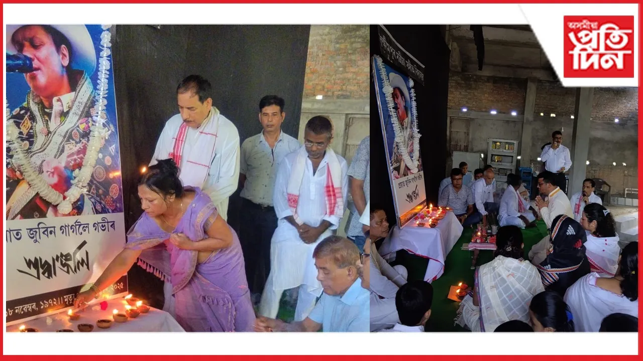 lakhimpur zubeen 21