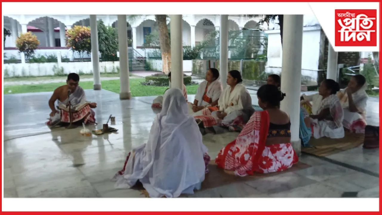 madhupur satra 21