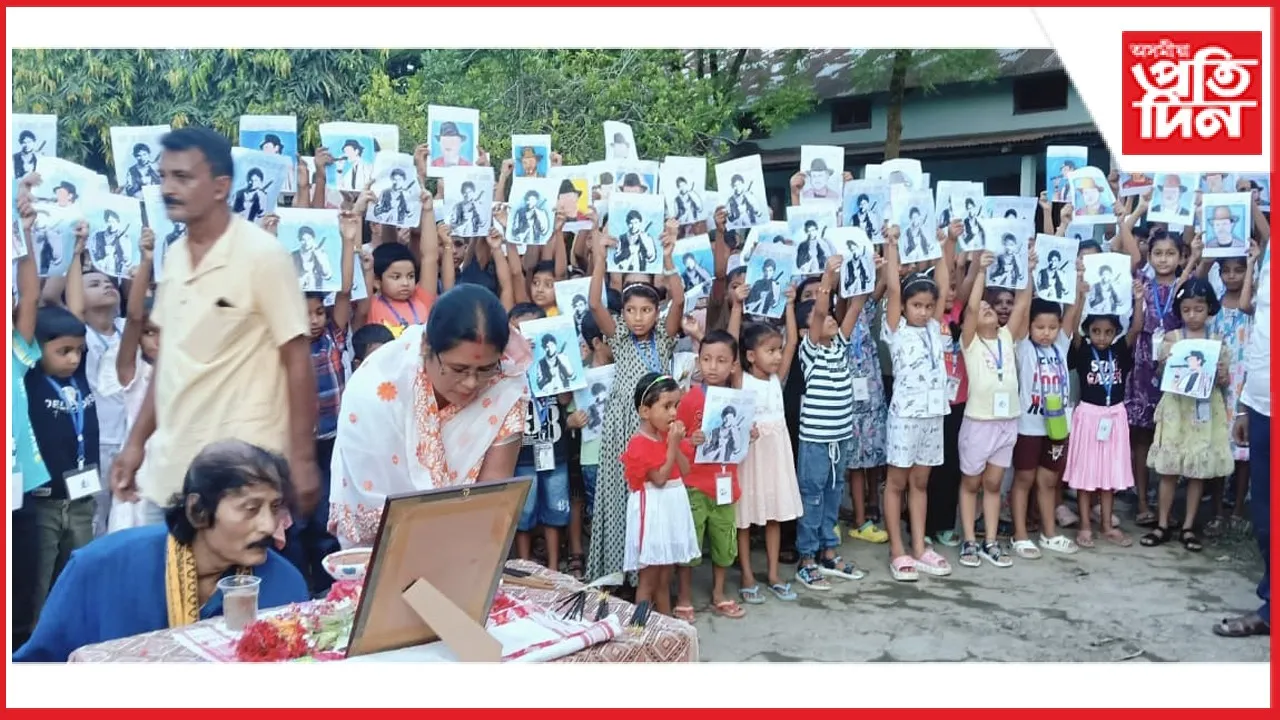 nagaon 21