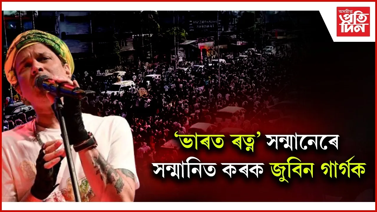 WhatsApp Image 2025-09-21 at 11.24.00 PM
