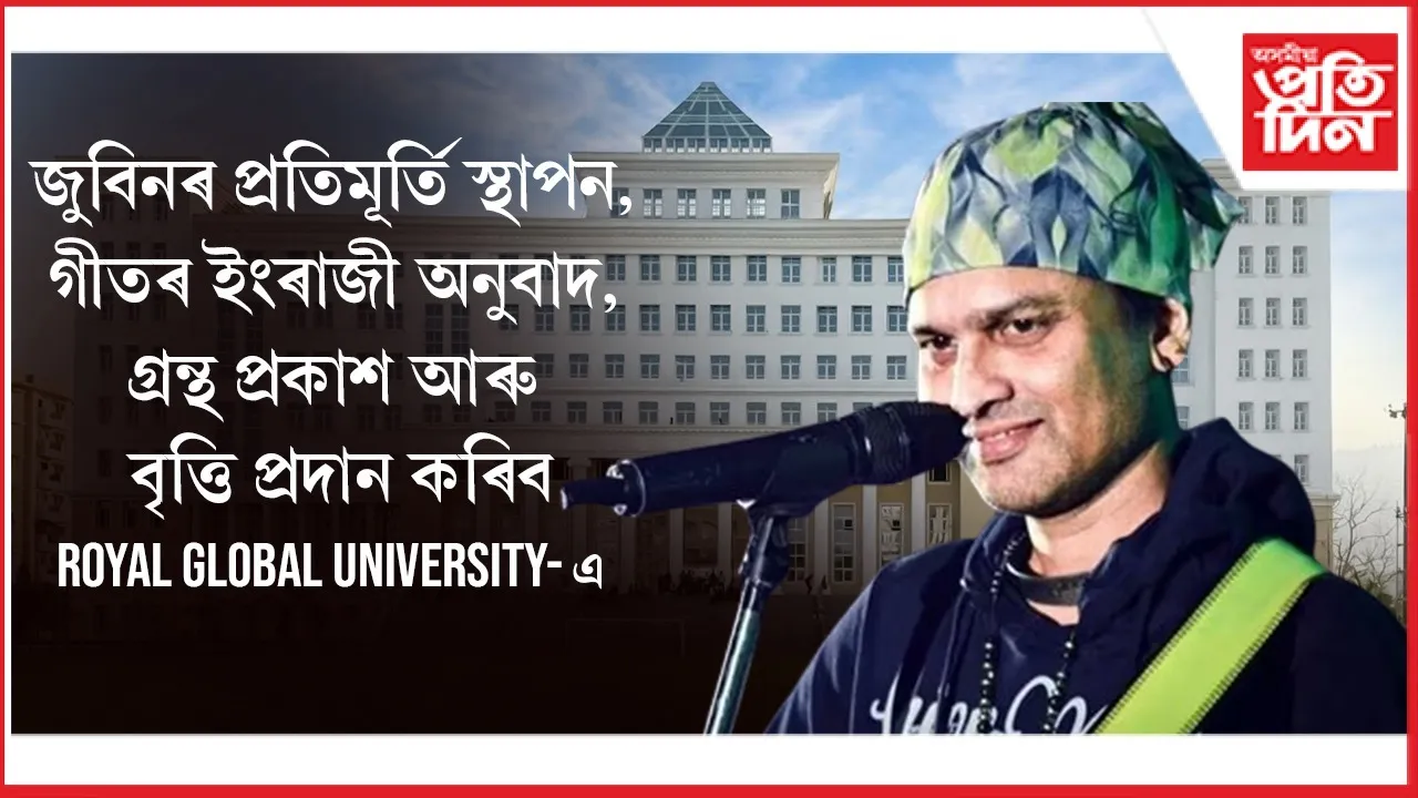 WhatsApp Image 2025-09-24 at 5.42.36 PM