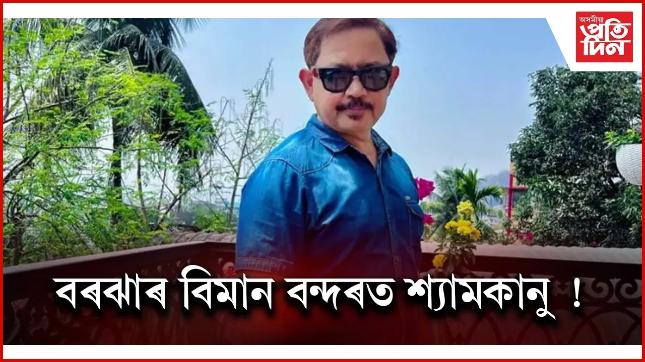 WhatsApp Image 2025-09-25 at 13.49.49