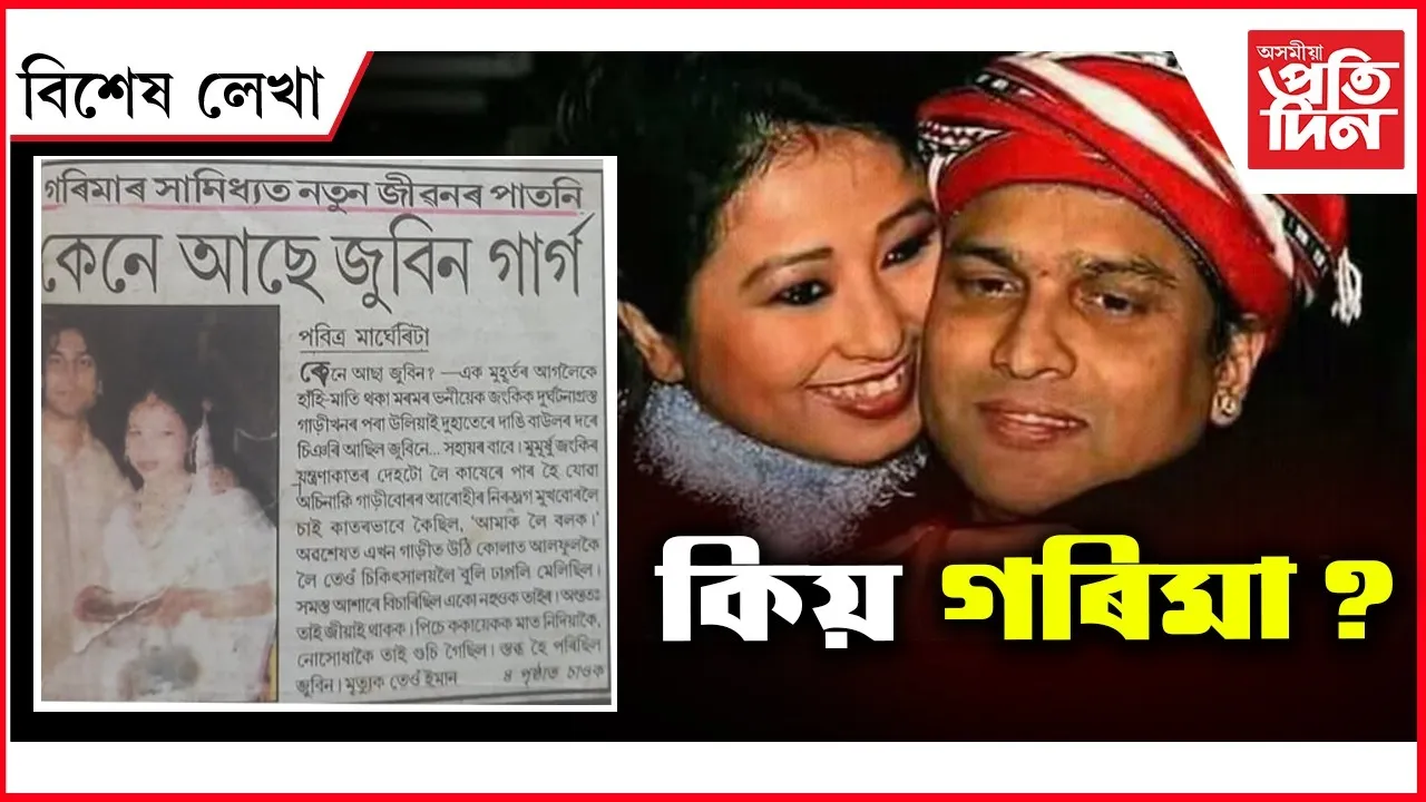 WhatsApp Image 2025-09-25 at 12.05.46 PM
