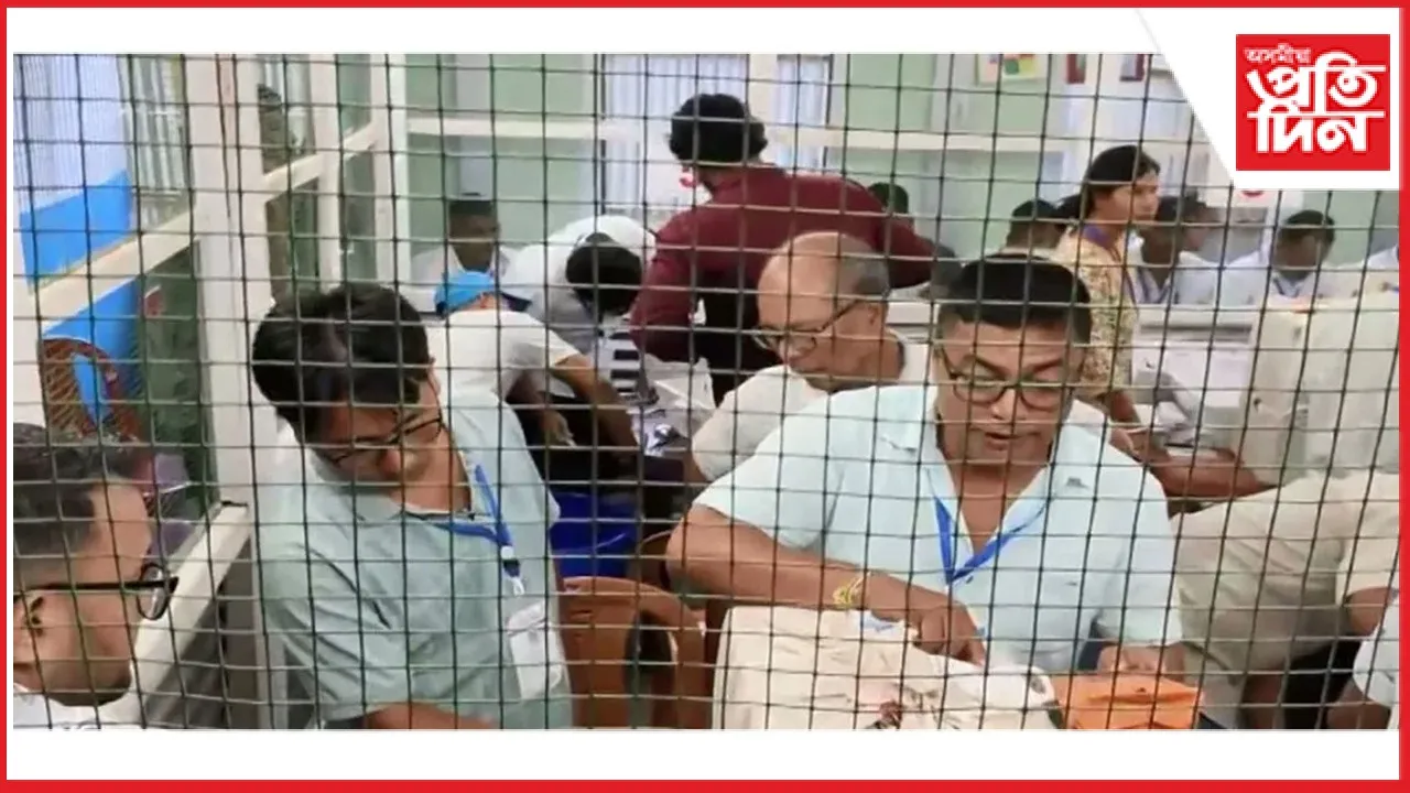 UDALGURI 26