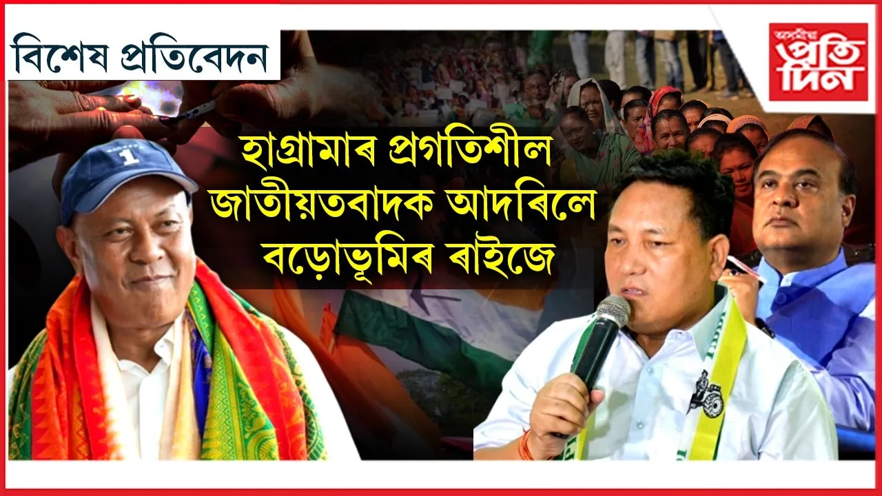 WhatsApp Image 2025-09-27 at 2.07.06 PM