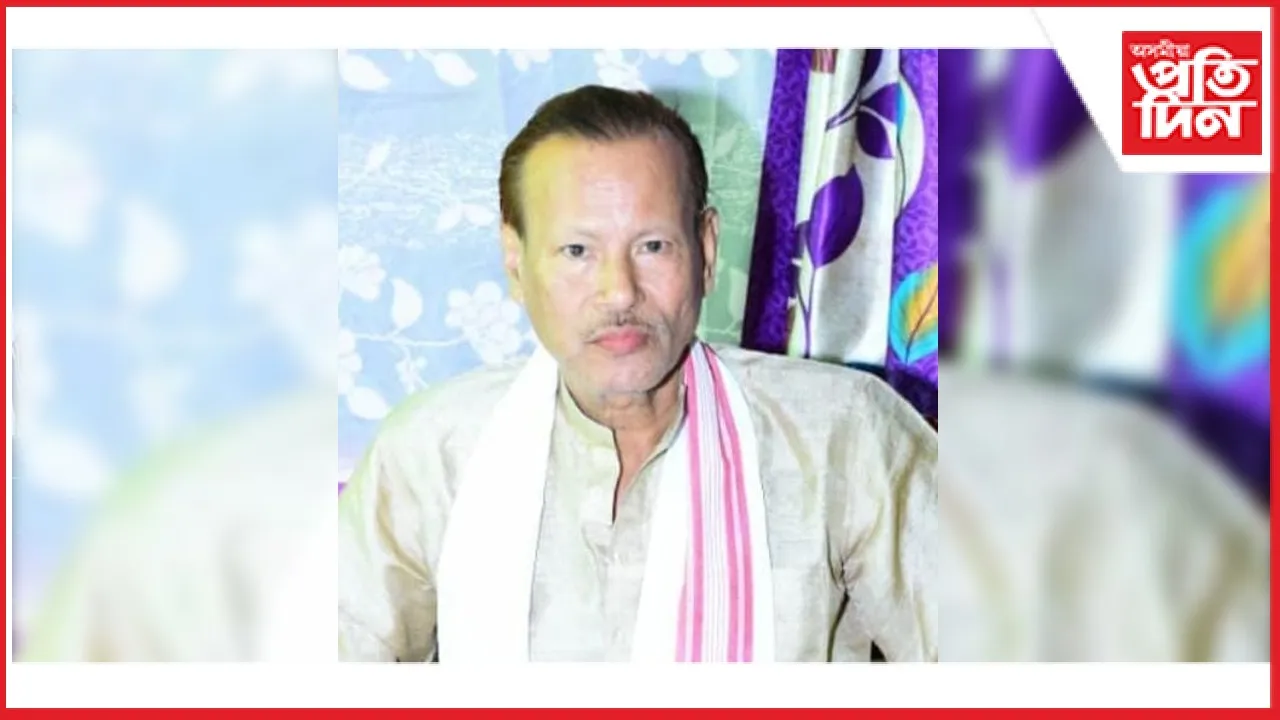 haoraghat 29
