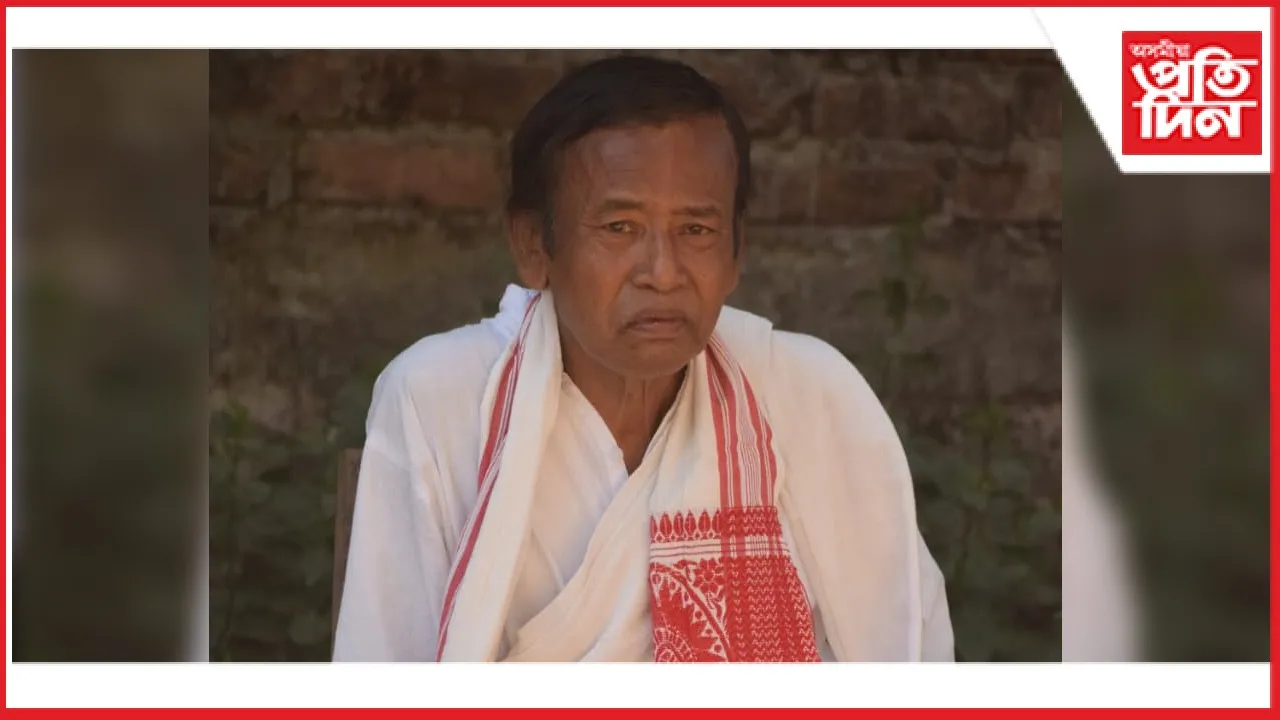 BIHPURIYA 30