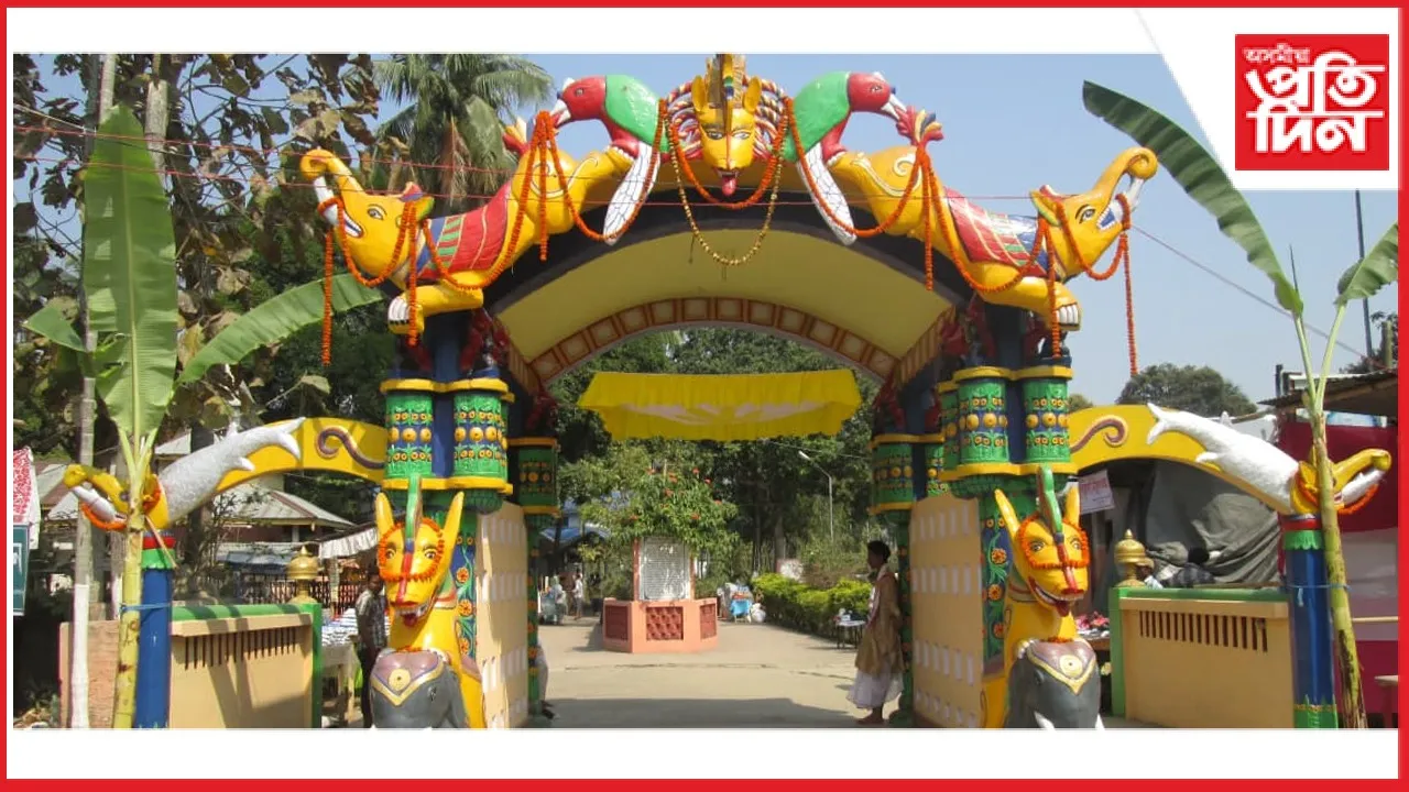 batradava 02