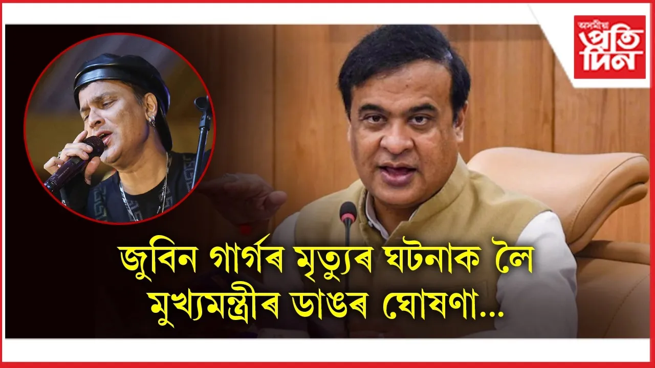 WhatsApp Image 2025-10-03 at 6.41.11 PM