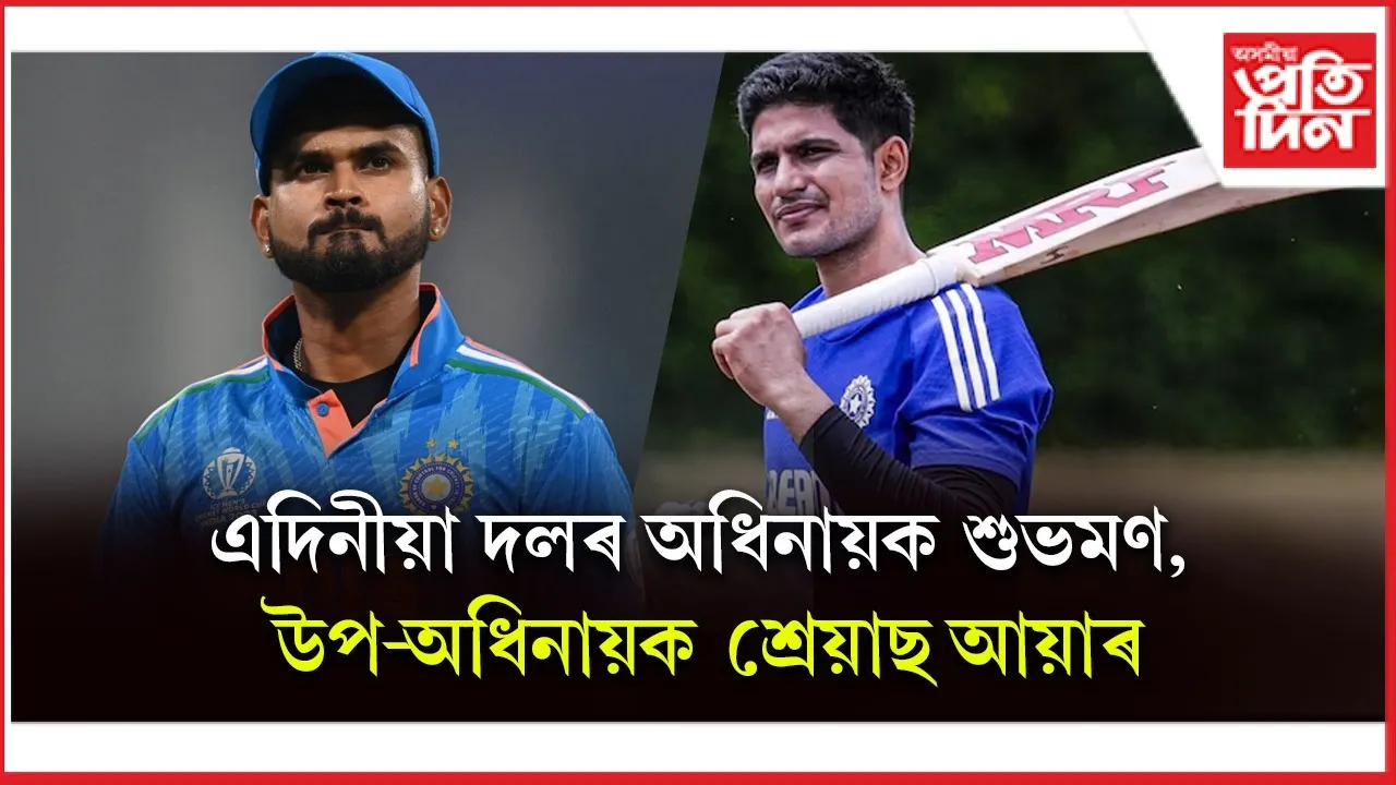WhatsApp Image 2025-10-04 at 15.34.15