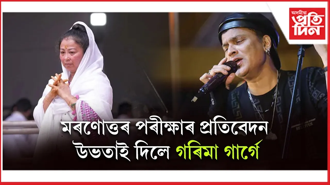 WhatsApp Image 2025-10-04 at 4.45.36 PM