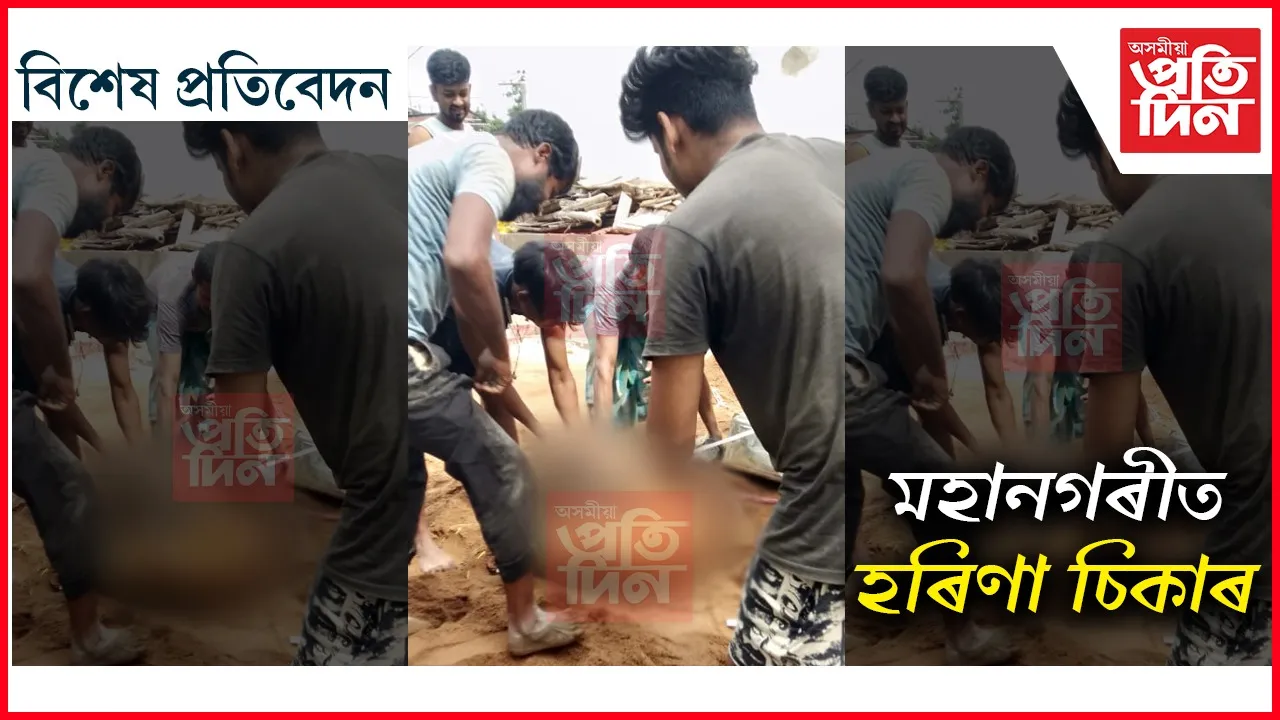 new bikhekh protibedon  (4)