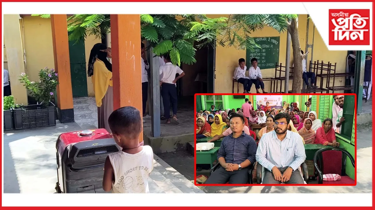 MANCACHAR 07
