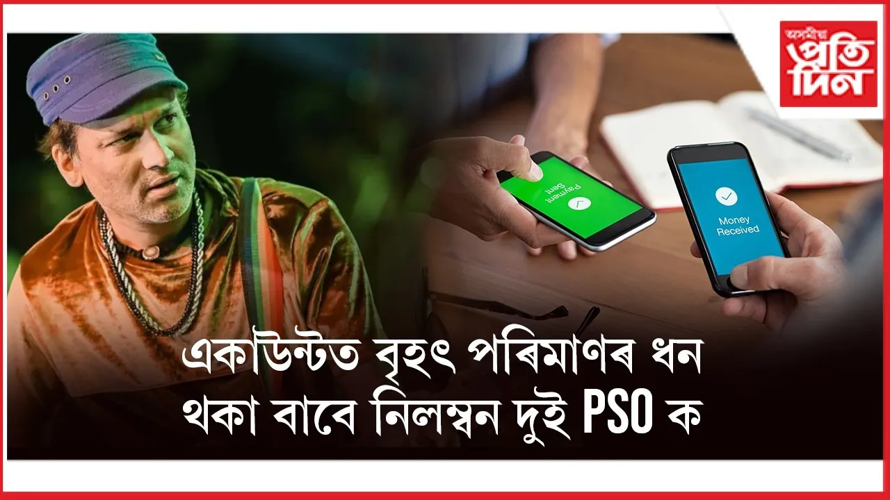 WhatsApp Image 2025-10-07 at 2.40.01 PM