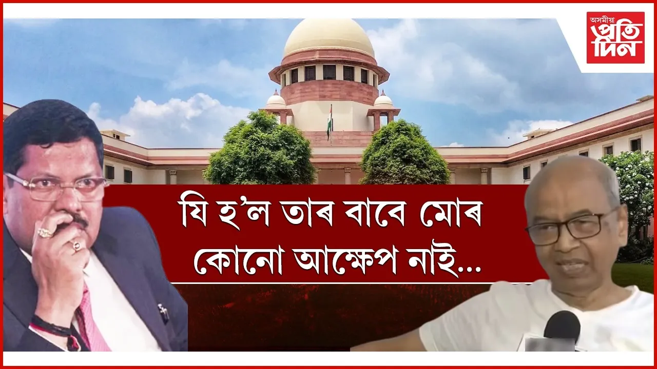 WhatsApp Image 2025-10-07 at 11.12.59 AM