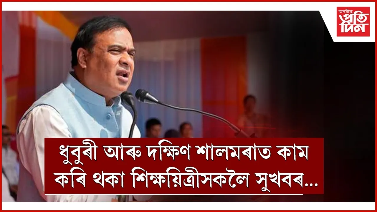 WhatsApp Image 2025-10-07 at 11.59.49 AM